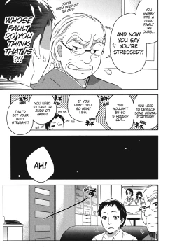 Page 159 of Himegoto Maternity