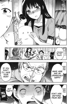 Page 15 of Himegoto Maternity