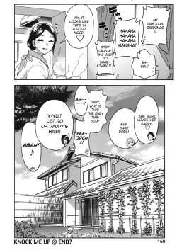 Page 164 of Himegoto Maternity