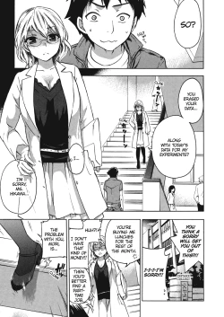 Page 179 of Himegoto Maternity