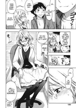 Page 184 of Himegoto Maternity