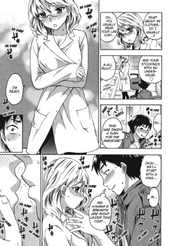 Page 185 of Himegoto Maternity