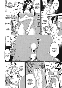 Page 206 of Himegoto Maternity