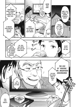 Page 53 of Himegoto Maternity