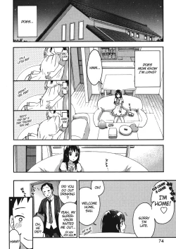 Page 78 of Himegoto Maternity
