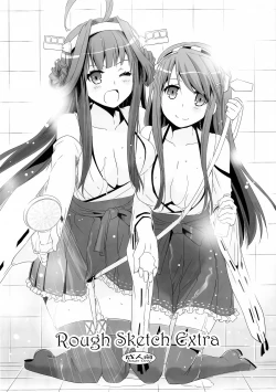 Page 2 of ROUGH SKETCH EXTRA