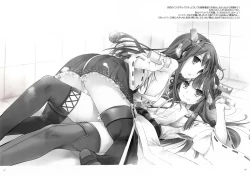 Page 7 of ROUGH SKETCH EXTRA