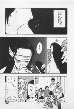 Page 189 of Happy-Set