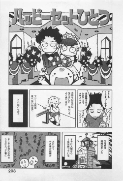 Page 207 of Happy-Set