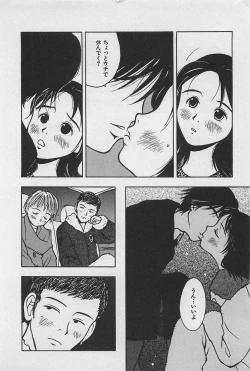 Page 72 of Happy-Set