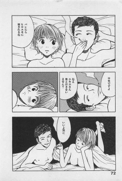 Page 76 of Happy-Set