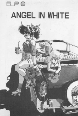 Page 117 of Muchimuchi Patrol