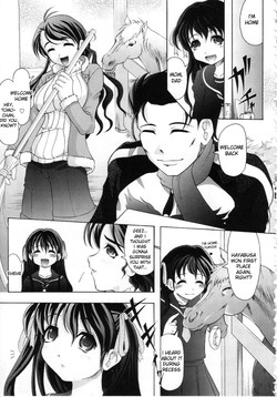 Download Aru Kyuusha no Ichinichi | A Day In A Certain Stable