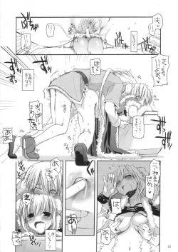 Page 22 of D.L. action 28