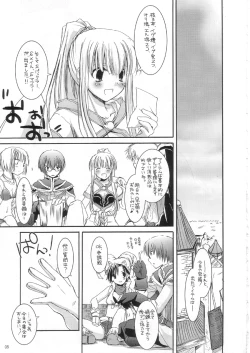 Page 5 of D.L. action 28