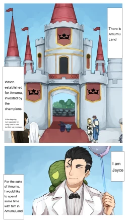 Page 2 of AmumuLand - The Break of Dawn