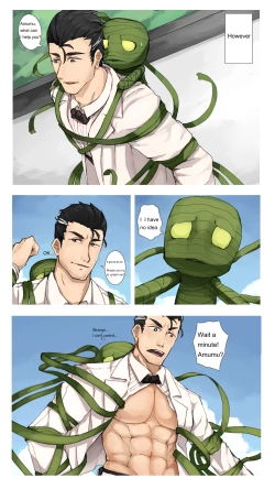 Page 3 of AmumuLand - The Break of Dawn