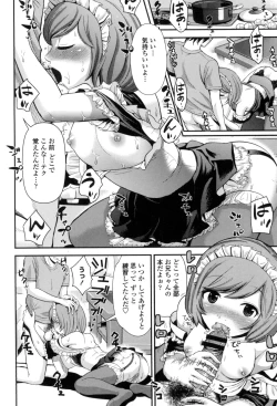 Page 201 of Hoshigari Girlfriends - Wanting Girl Friends