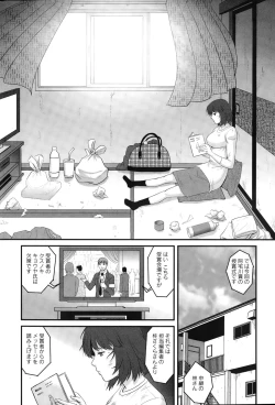 Page 58 of Action Pizazz 2015-03