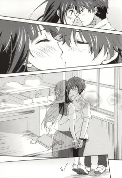 Page 6 of Ore wa ShouEne ni wa Narenai! Tasogare