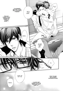 Page 15 of Kiss Me Crybaby