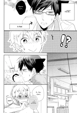 Page 9 of Bokura no Happy Night