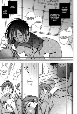 Page 17 of Shiawasesou no Yasashii Yuurei | Gentle Ghost of the Manor of Happiness