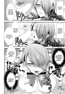 Page 15 of Konzen Koushou