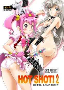 Page 1 of HOTSHOT! 2