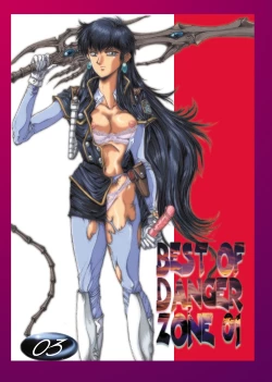 Page 22 of DL-DangerZone05