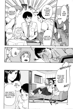 Page 14 of Boku4