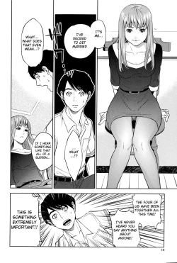 Page 16 of Boku4