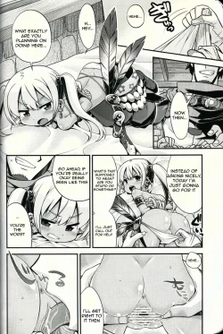 Page 17 of Sekaiju no Anone 21