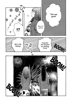 Page 16 of Goodbye Morning