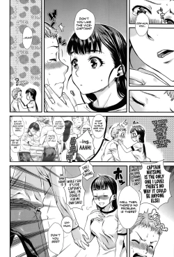 Page 85 of Shibatte Aishite.