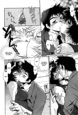 Page 177 of Kanojo de Ippai 1