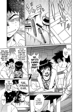 Page 17 of Kanojo de Ippai 1