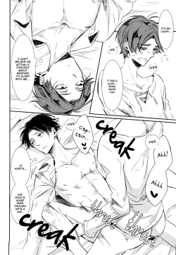 Page 13 of Game is over!