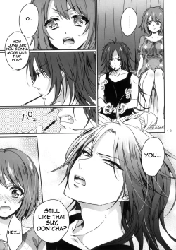 Page 18 of Nightmare Mermaid