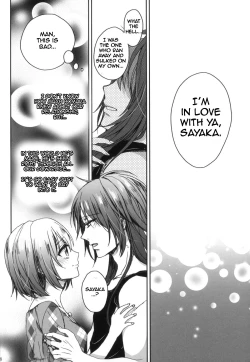 Page 21 of Nightmare Mermaid