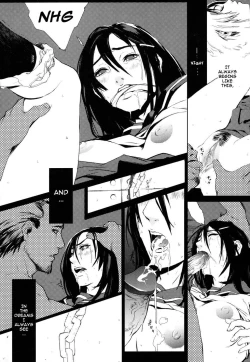 Page 177 of Birthday