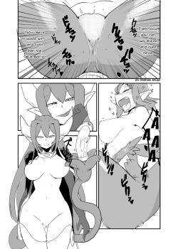 Page 24 of Monkue Nabe