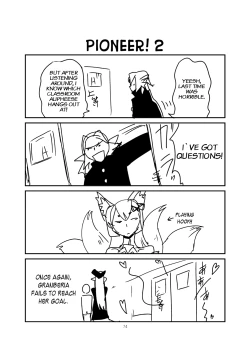 Page 73 of Monkue Nabe