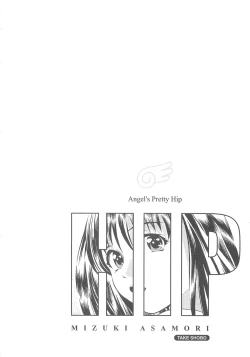 Page 143 of Asamori Mizuki - Tenshi No Kiyutsu