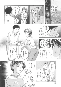 Page 31 of Asamori Mizuki - Tenshi No Kiyutsu
