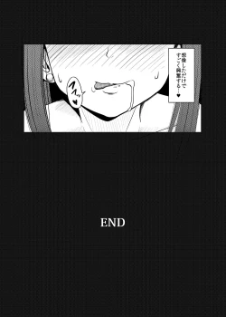 Page 47 of Perfect Lesson＋