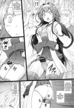 Page 12 of Kanmusu Molester Train