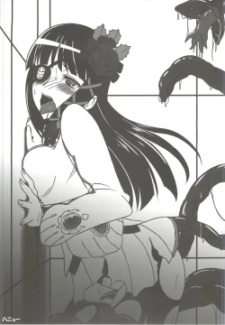 Page 22 of Goulart Adult Channel 5 02