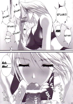 Page 70 of oshaburi gakuen pinsal