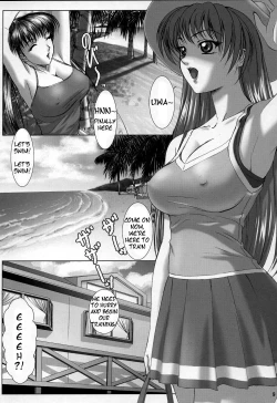 Page 83 of oshaburi gakuen pinsal